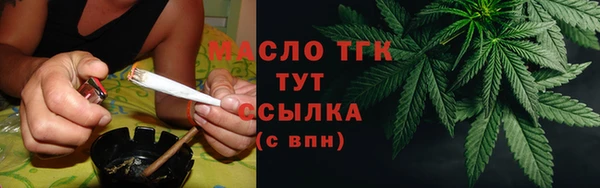 синтетический гашиш Баксан